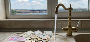 Вода в Запорожской области может подорожать в 2027 году: сколько будет стоить 1 куб