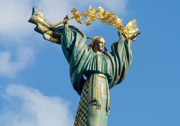 Музыкальный гала-концерт ко Дню Независимости