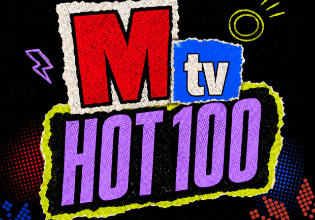 HOT 100 MTV
