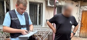 В Одесской области хирурга и его сообщника задержали за вымогание 5 тысяч долларов за купленную инвалидность