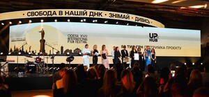 13 тревог в день: как проходил Одесский кинофест в Киеве и кого избрали зрители