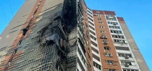 Российский дрон попал в многоэтажку в Дарницком районе Киева: среди пострадавших беременна
