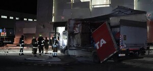 РФ обстріляла логістичну компанію на Одещині: постраждали люди