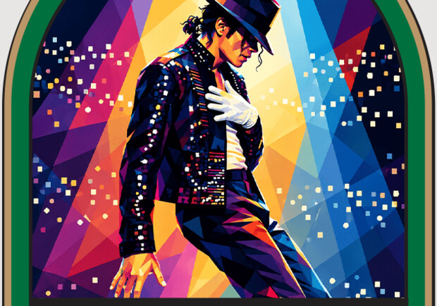 Michael Jackson tribute