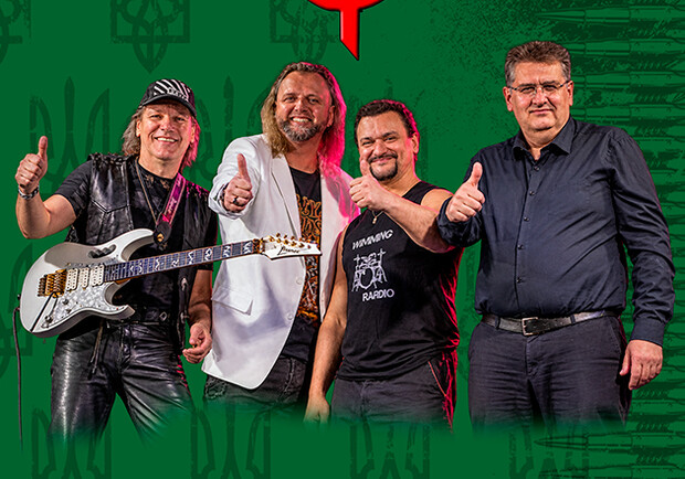 Артіш Rock Band