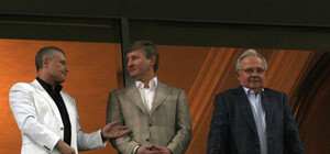 Фотофакт: Как Ахметов, Суркис и Близнюк смотрели на позор нашей сборной 