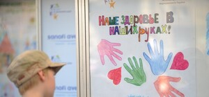 В столице наградили лучших художников среди детей с сахарным диабетом 