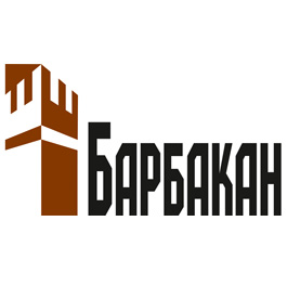 Справочник - 1 - Барбакан