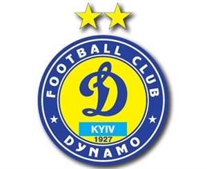 Интересно, новая эмблема будет сильно отличаться от нынешней? Фото: ФК "Динамо" Киев.