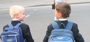 Мамам на заметку: что необходимо для поступления в первый класс