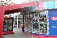 Запорожцам предлагают жаловаться на магазины и рестораны