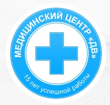 Справочник - 1 - Дерматовенерология