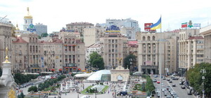 Країна мрій, День молодежи и День конституции: отрываемся в выходные по полной