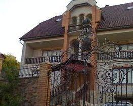 Вот так выглядит самый дорогой дом в Киеве. Фото с сайта svit24.net