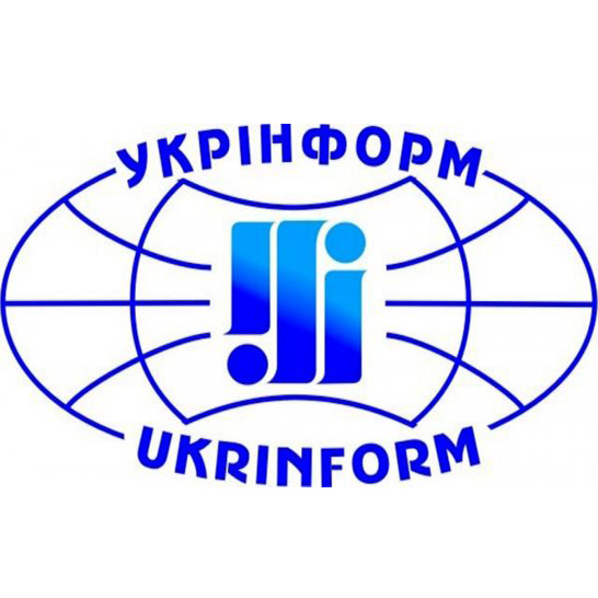 Справочник - 1 - Украинское национальное информационное агентство "Укринформ"