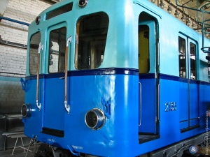 Справочник - 1 - Дарницкого вагоноремонтного завода