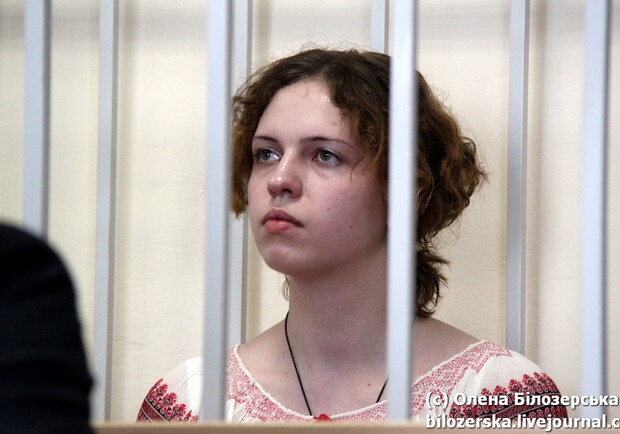Анну Синькову отпустили под подписку о невыезде.
Фото bilozerska.livejournal.com