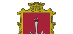 Устав Одессы примут накануне Дня города
