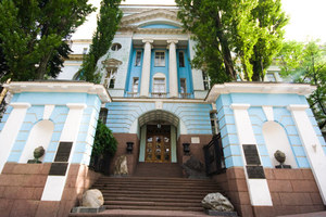Справочник - 1 - Научно-природный  (Национальный научно-природный музей НАН Украины)