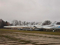 Справочник - 1 - Авиации   (Государственный музей авиации Украины)