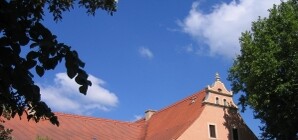 Пожить по соседству с Тимошенко можно за 120 миллионов гривен