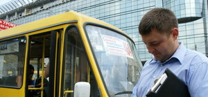 Зампрокурора Киева: 