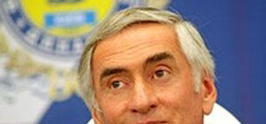 Гендиректор 