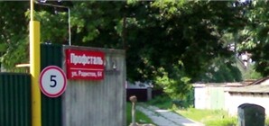 Позитив недели: разрывная победа 