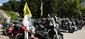 В горсовете решили показать горожанам 