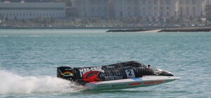 Формула-1 H2O – меняем болиды на катера, пыль на брызги воды, а кожаные комбинезоны – на спасательные жилеты