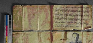 В Харьков привезут письма Тургенева и копию скрипки Страдивари