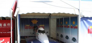 Едем на Формулу-1 H2O в панамках, с купальниками и забываем о фотоаппаратах