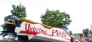  Подступы к Вышгороду перекрыли фанаты Формулы-1 на воде 