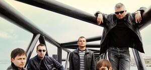 Севастопольский рок-н-ролл от 