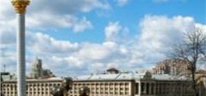 Киев остается столицей области – на перенос не хватает денег