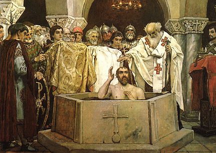 Фреска "Крещение князя Владимира", художник Виктор Васнецов
