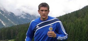 Динамовцы о жеребьевке с 