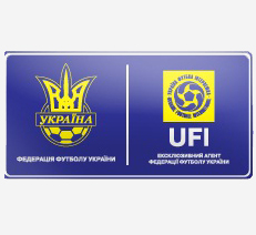 Справочник - 1 - Компания "Украина Футбол Интернешнл"