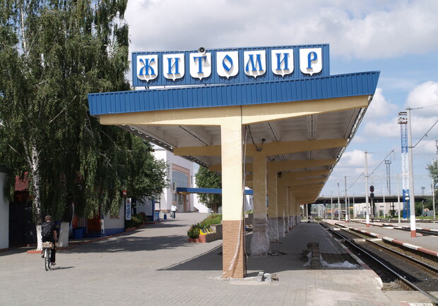Станция "Житомир" сегодня. Фото автора