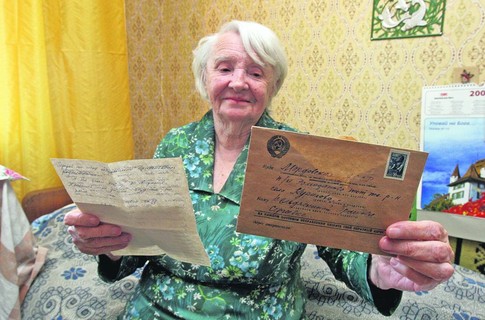 Письмо припоздало на 70 лет. Фото: А. Искрицкая, segodnya.ua