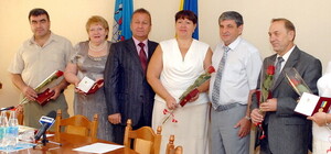 В Луганске вручили президентские награды