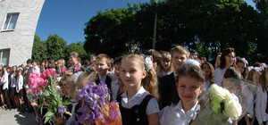 Собрать ребенка в школу можно с экономией в 30%