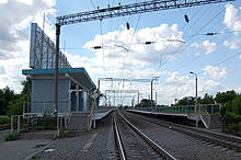 Справочник - 1 - Железнодорожная платформа "Зенит"