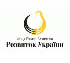 Справочник - 1 - Благотворительный фонд "Развитие Украины"