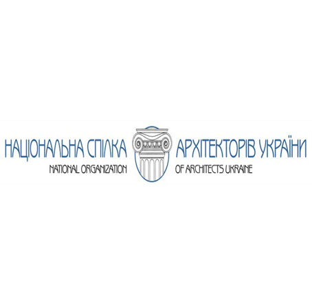 Справочник - 1 - Национальный союз архитекторов Украины