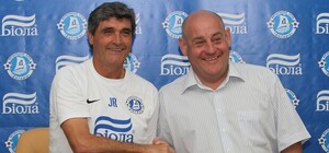 Генеральный директор 