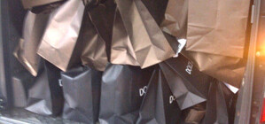 Фотофакт: Бразилец 