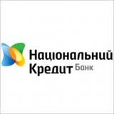 Справочник - 1 - Банк "Национальный кредит"