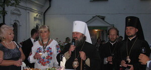 Лавра и ее одноименный заповедник отпраздновали свои дни рождения