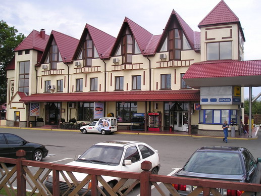 Справочник - 1 - Чабаны